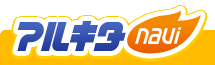�A���L�^navi