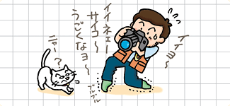 �t�H�g�O���t�@�[