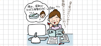 �G���E���ЕҏW��
