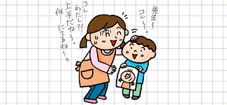 �ۈ�m
