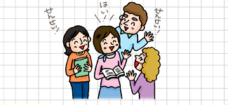 ���{�ꋳ�t