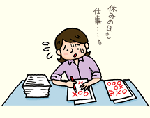 日本語教師