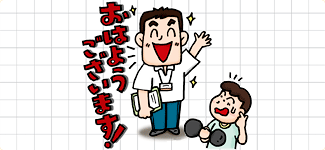 �X�|�[�c�C���X�g���N�^�[