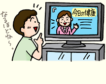 スポーツインストラクター