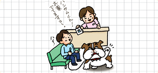 �����Ō�t