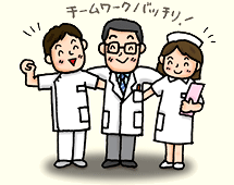 作業療法士