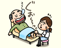リフレクソロジスト