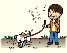 ゲームクリエーター