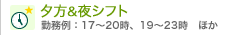 �[��&��V�t�g