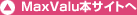 MaxValu�{�T�C�g��