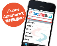 iTunes AppStore��