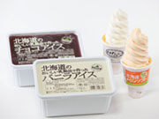 さくら食品(株)
