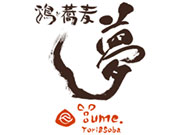 (株)トリニティー