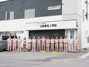函館本社の社屋