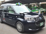日興自動車 株式会社日興自動車交通(株) 日興タクシー(株)