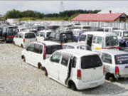株式会社 井上車輌