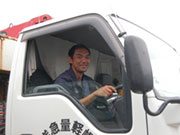 運送業界が初めての方も大歓迎です。
私も別の業界からチャレンジし、働いております。
教育環境が整っておりますので、安心してチャレンジして下さい♪