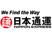 日本通運(株) 帯広警送事業所
