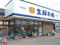ジェイ・アール生鮮市場(株)北海道ジェイ・アール・フレッシュネス・リテール