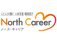 North Career(ノースキャリア)