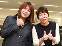トランスコスモス株式会社