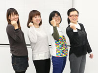 トランスコスモス株式会社