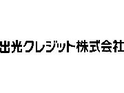 出光クレジット株式会社