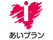 あいプラングループ 本社