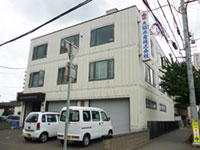 北水 大協水産株式会社