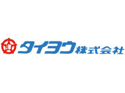 タイヨウ株式会社