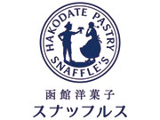 函館洋菓子スナッフルス さっぽろ東急・清田店(有)ペシェ・ミニョン