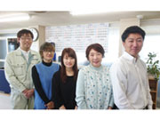 第一建設株式会社
