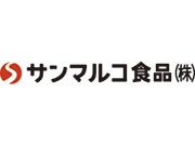 サンマルコ食品(株)