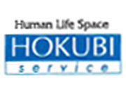 ホクビサービス株式会社