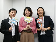 トランスコスモス株式会社