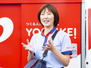 宅配事業部 北海道支店
札幌営業所 所長/森 奈美絵