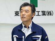 工事課課長 小田幸広