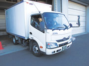(株)アサヒセキュリティ 札幌オフィス