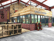 (株)DANSHAKU LOUNGETHE DANSHAKU LOUNGE開業準備室