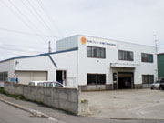 太洋ブレーキ商工(株) 東営業所