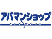 管理戸数は11,500戸を超え、道内トップクラスの会社へ成長しました。地域に貢献する企業を目指し、私たちと一緒に働きましょう!まずは話だけ聞きたいという方も歓迎します!!