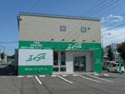 エイブルネットワーク 函館美原・中央・五稜郭店(株)ステップホーム