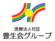有限会社おいらーくは、豊生会のグループ会社になります。