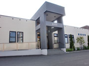 医療法人社団 糖友会 栗原内科