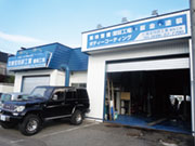 (株)東宝技研工業 豊岡工場