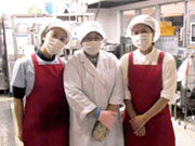 有限会社 広和企画