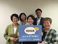 (株)北海道アルバイト情報社ジョブキタ人材サービス事業部(ジョブキタ紹介)