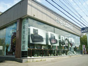 (株)昭光石材店