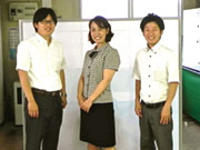ダイイチ株式会社
