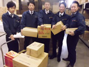 (株)北海道観光物産興社